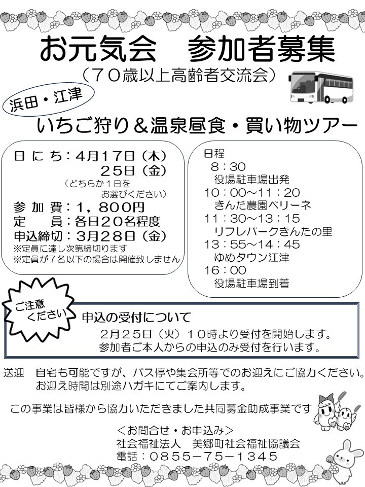 スライド1