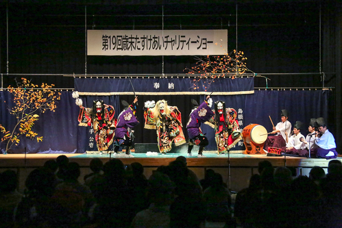 こころ117号表紙